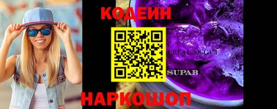 твердый Шахты