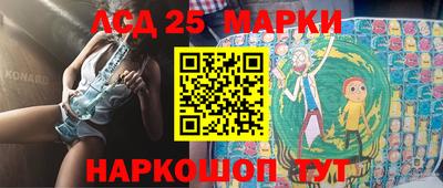 твердый Шахты