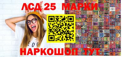 apvp Шелехов