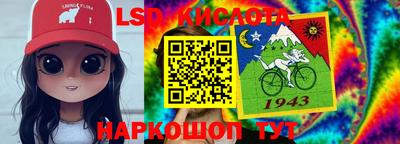 apvp Шелехов