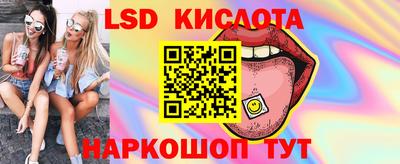 apvp Шелехов