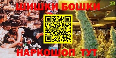 твердый Шахты