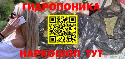 твердый Шахты