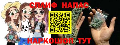 apvp Шелехов