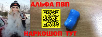 твердый Шахты