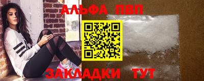 твердый Шахты