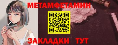 apvp Шелехов