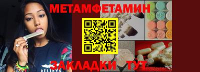 твердый Шахты