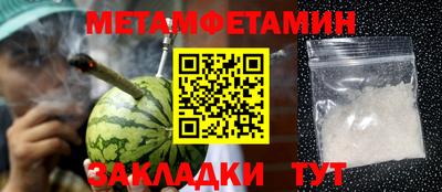 твердый Шахты