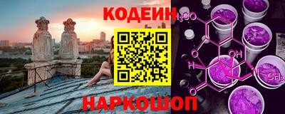 apvp Шелехов