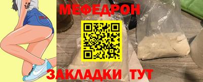 твердый Шахты