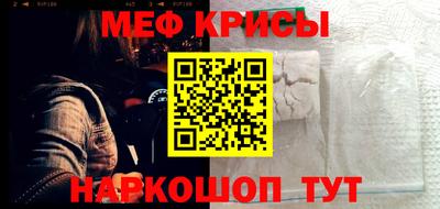 apvp Шелехов