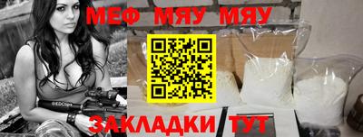 твердый Шахты
