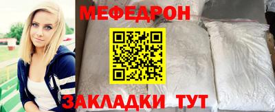 твердый Шахты