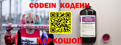 apvp Шелехов