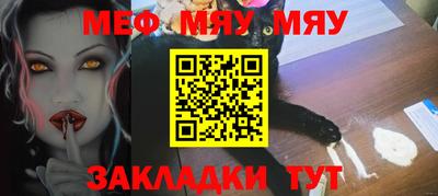 apvp Шелехов